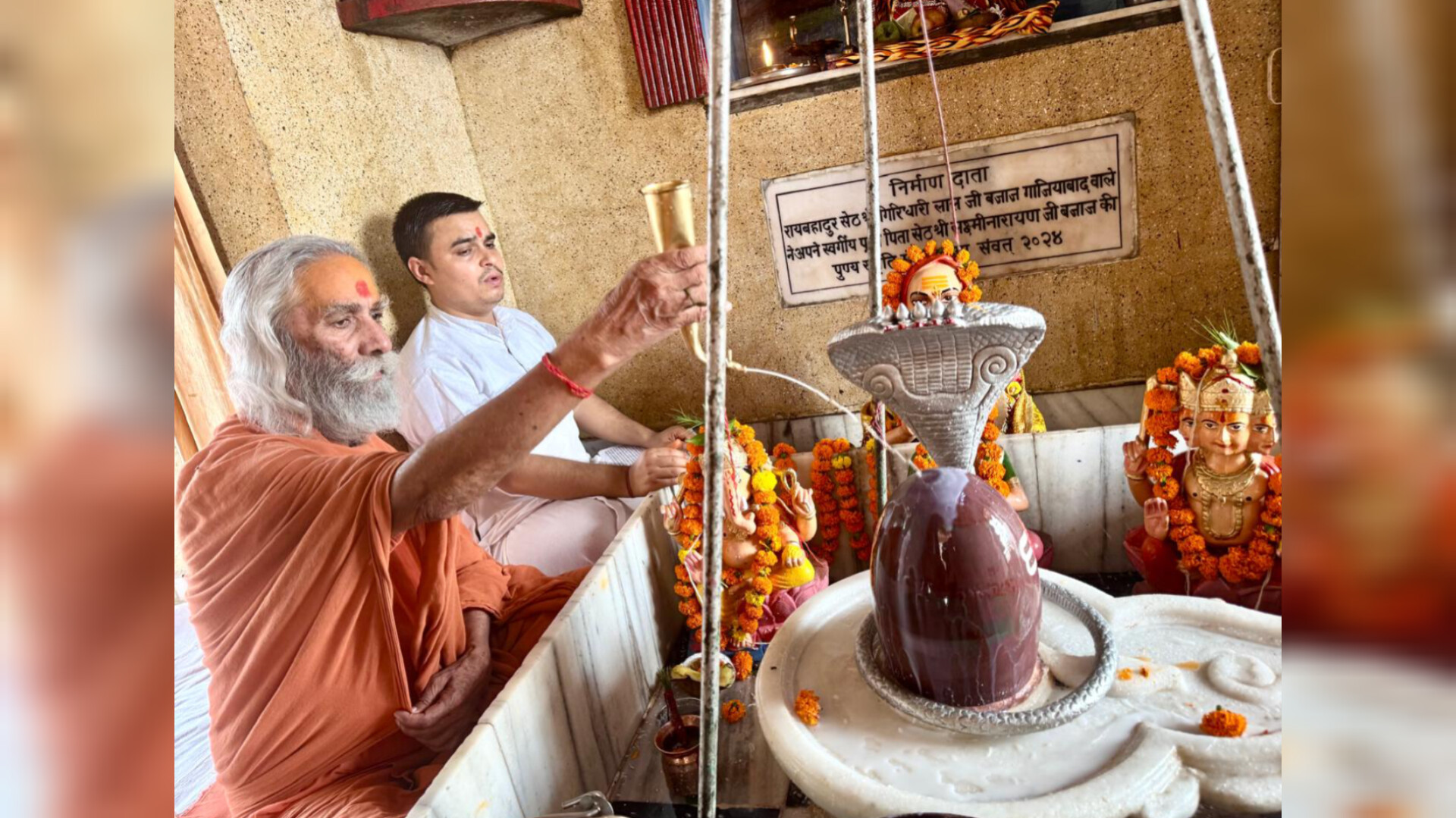 शुकतीर्थ में रुद्राभिषेक के साथ शिवरात्रि पर विश्व कल्याण की कामना
