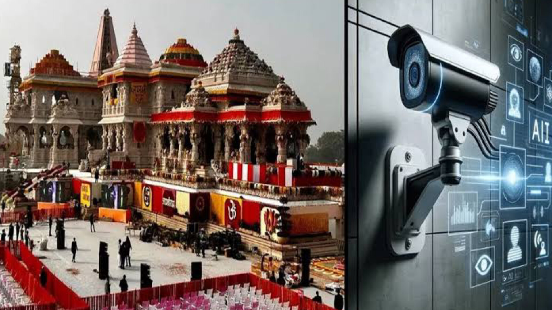 अयोध्या में सावन झूलनोत्सव 27 जुलाई से, सीसीटीवी-ड्रोन से निगरानी, 3 हजार जवान तैनात