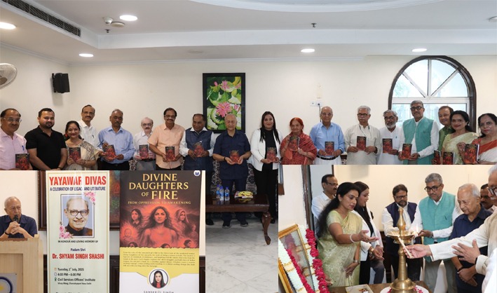 ‘यायावर दिवस’ पर डॉ. श्याम सिंह 'शशि' को भावभीनी श्रद्धांजलि