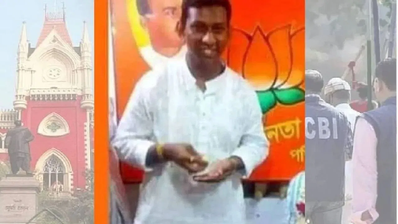 अभिजीत सरकार हत्याकांड: टीएमसी विधायक और दो पार्षदों सहित 18 पर सीबीआई का शिकंजा