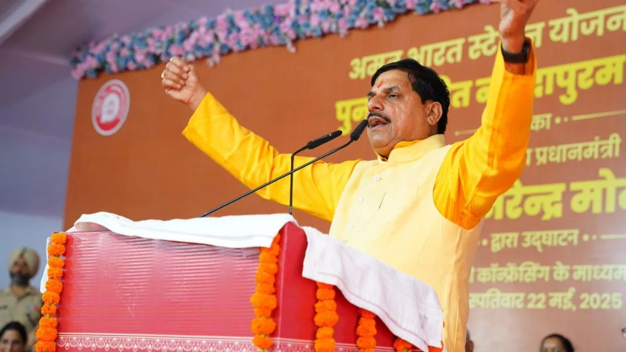 इंदौर में 11 जुलाई को एमपी ग्रोथ कॉन्क्लेव, सीएम यादव करेंगे निवेशकों से संवाद