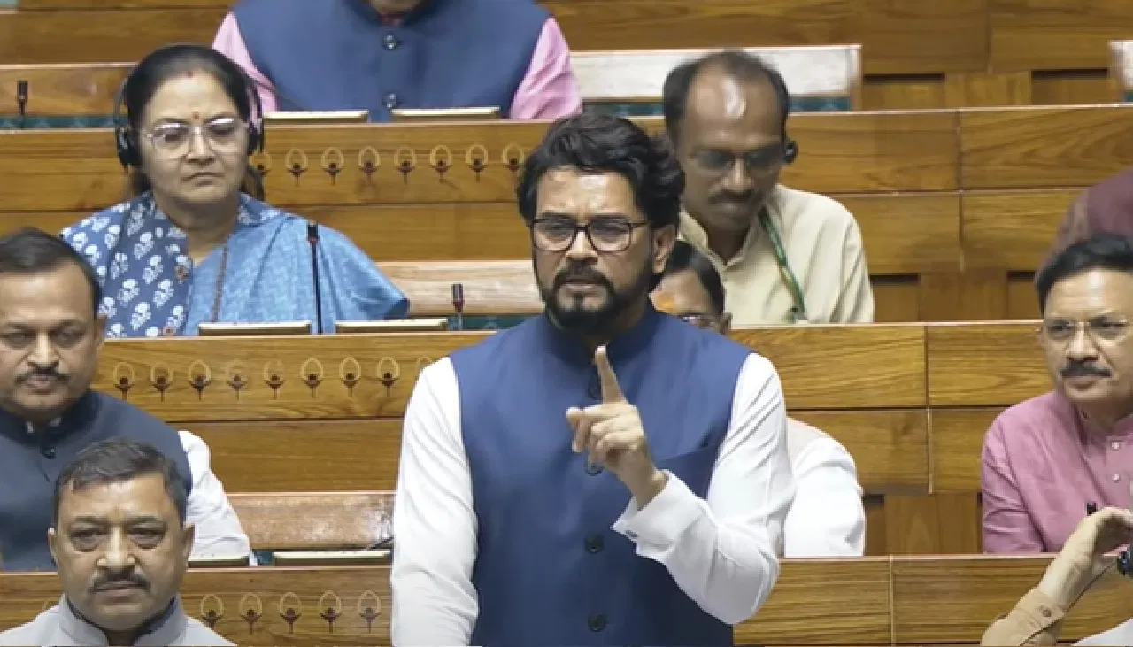 डोज नहीं डोजियर देगा भारत: लोकसभा में गरजे अनुराग ठाकुर