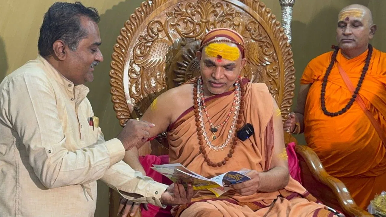 मराठी सीखकर ही लौटूंगा धाम- शंकराचार्य अविमुक्तेश्वरानंद का बड़ा ऐलान