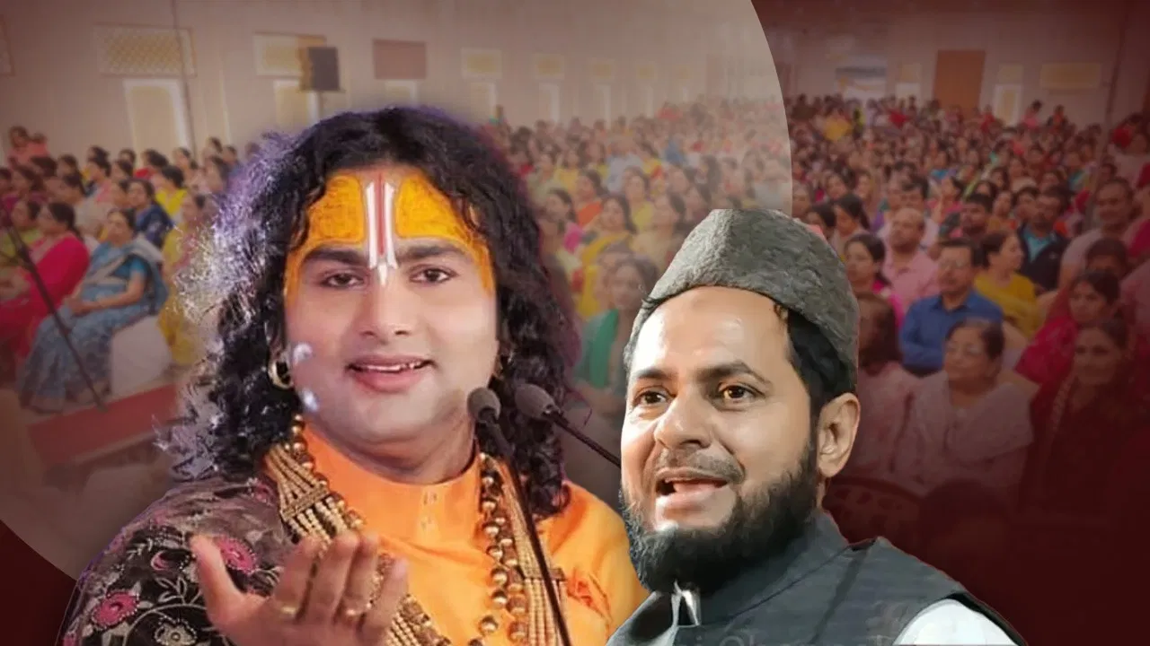 जो पूजती हैं, वही निशाने पर क्यों? महिला विरोधी बयानों पर घिरे अनिरुद्धाचार्य