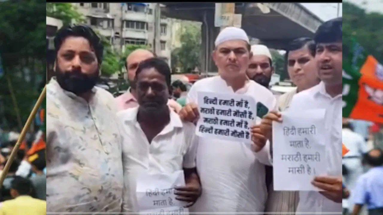 हिंदी हमारी मां, मराठी हमारी मौसी: नए नारे के साथ मुंबई में भाजपा की पहल