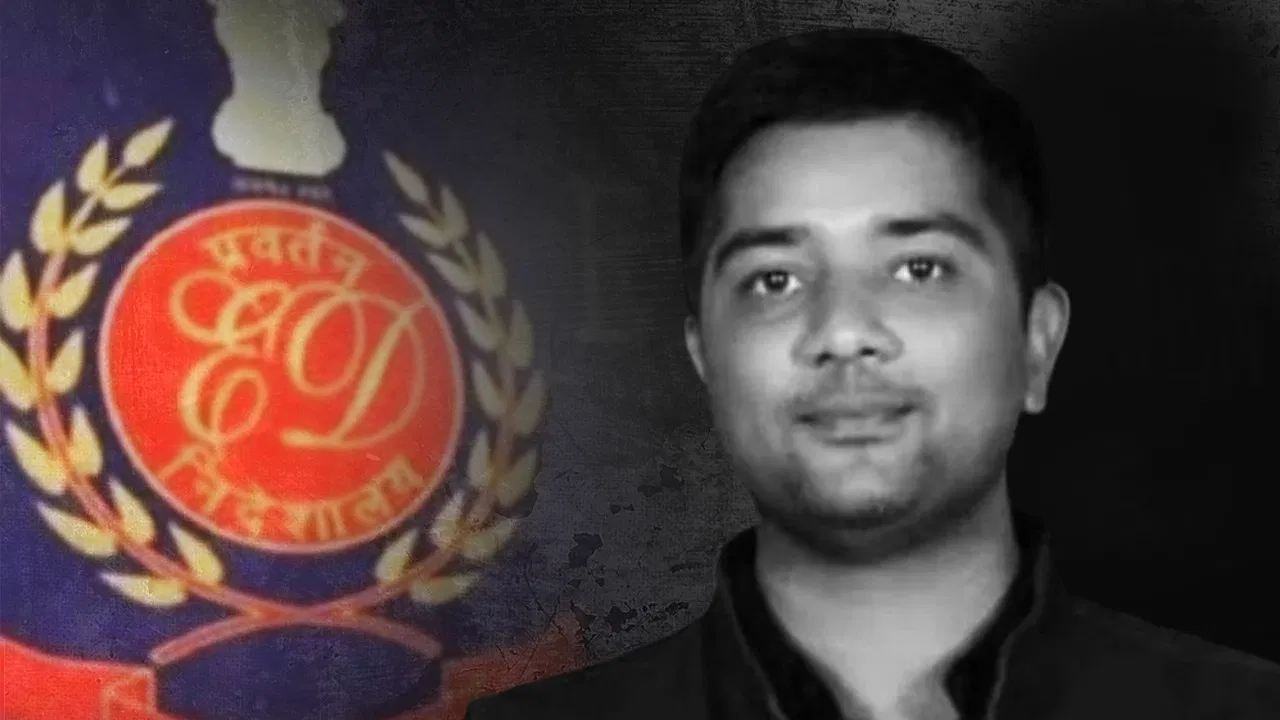 भूपेश बघेल के बेटे चैतन्य बघेल गिरफ्तार, शराब घोटाले में ईडी की बड़ी कार्यवाही