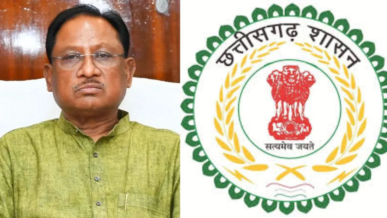 छत्तीसगढ़ सरकार का बड़ा फैसला: 25 हजार तक की पुरानी वैट देनदारी माफ