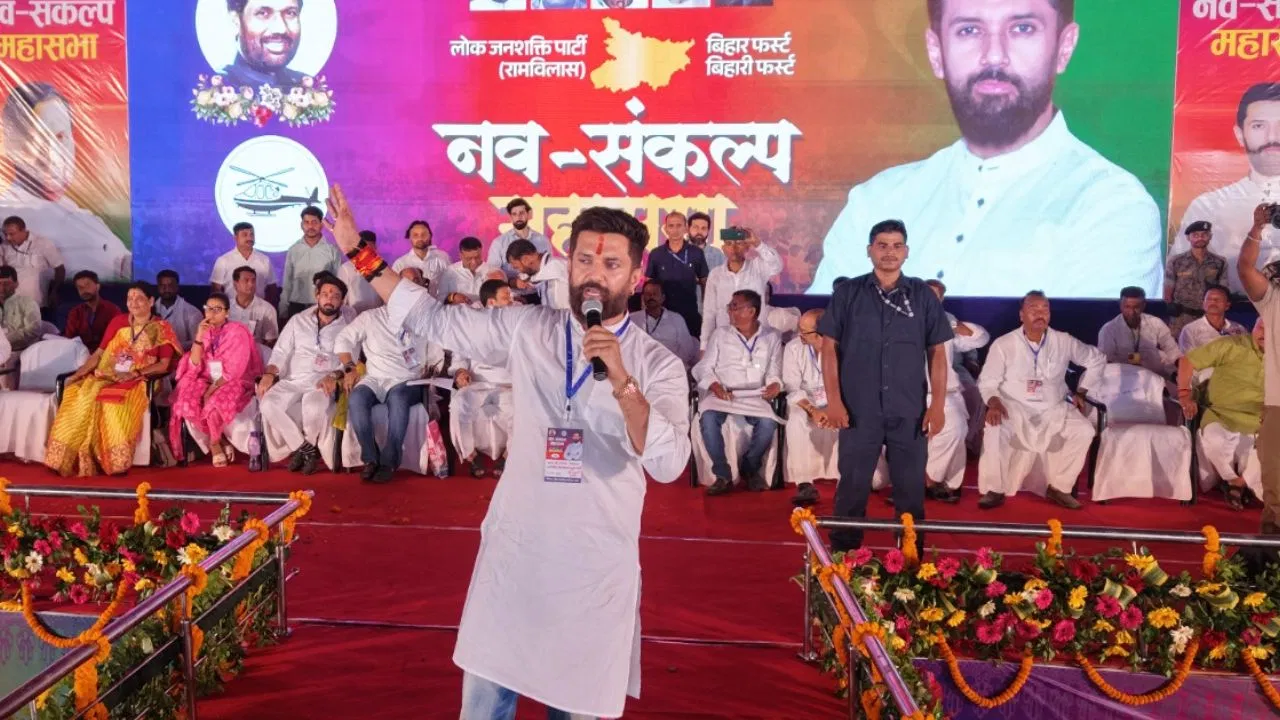 चिराग पासवान का सोलो मैच: बिहार की 243 सीटों पर चुनावी दांव