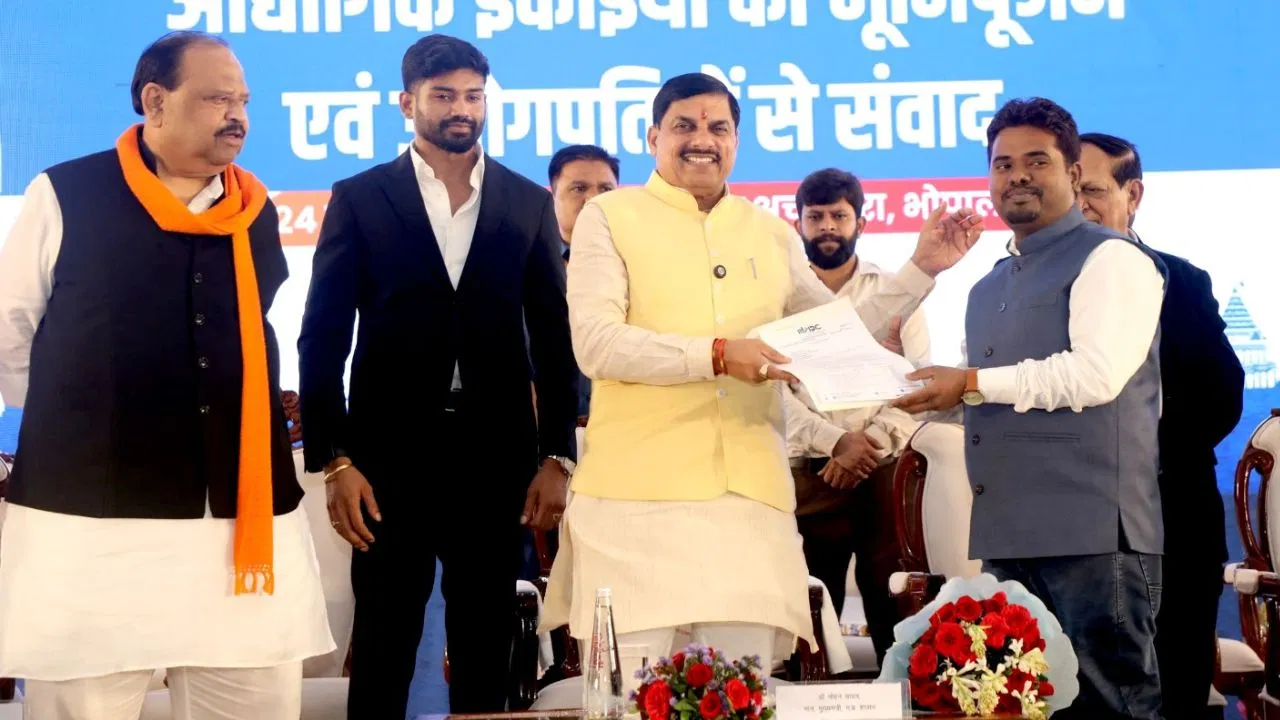 मध्य प्रदेश को मिला 416 करोड़ का निवेश, 1600 युवाओं को मिलेगा रोजगार