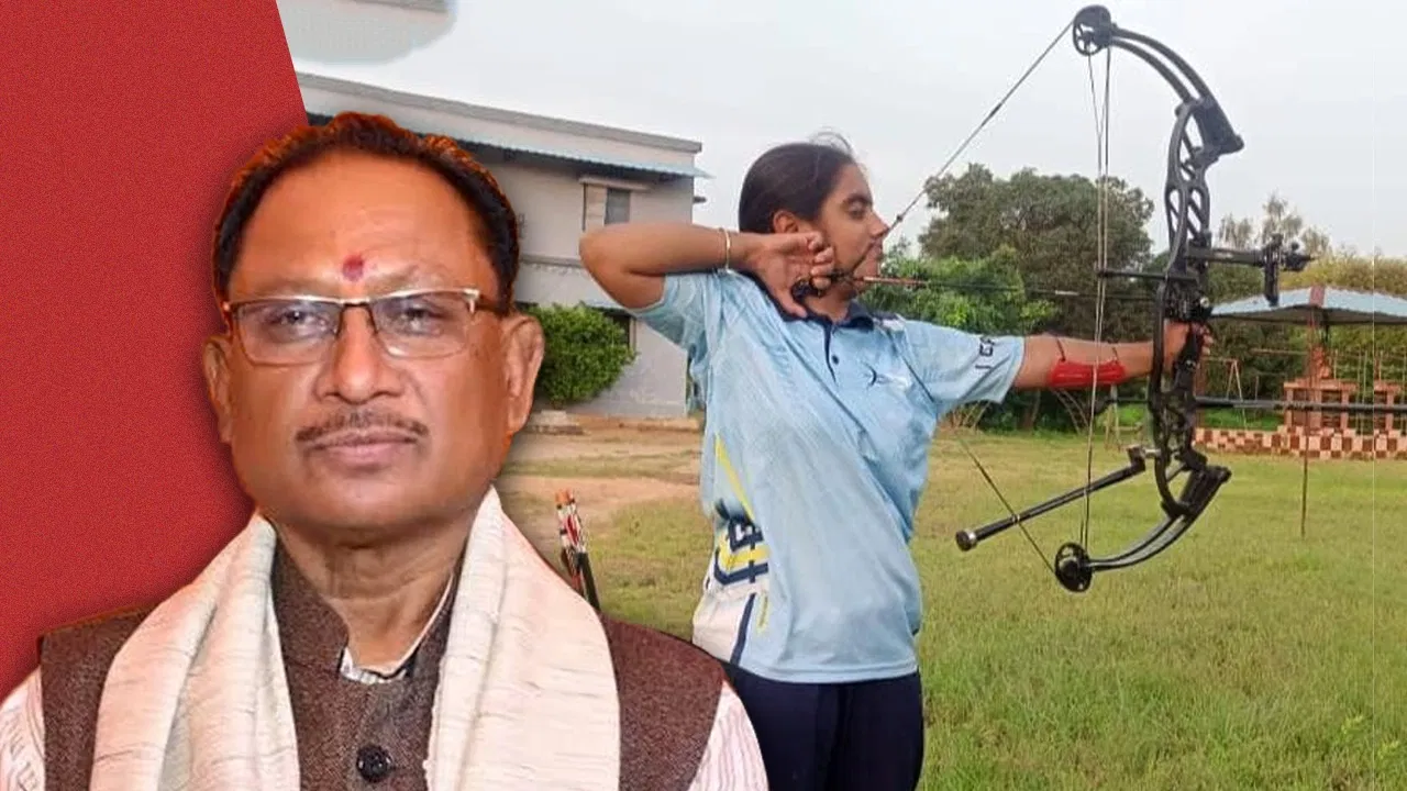 तीरंदाजी में नवलीन की उड़ान, छत्तीसगढ़ को गर्व: सीएम बोले- सरकार हर कदम पर साथ