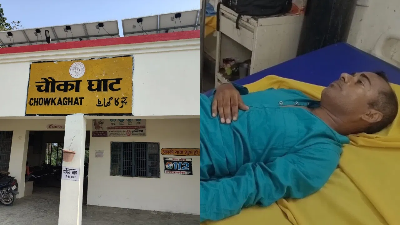 बाराबंकी: ड्यूटी पर तैनात स्टेशन मास्टर पर हमला, झाड़ियों में बेहोशी की हालत में मिला शव