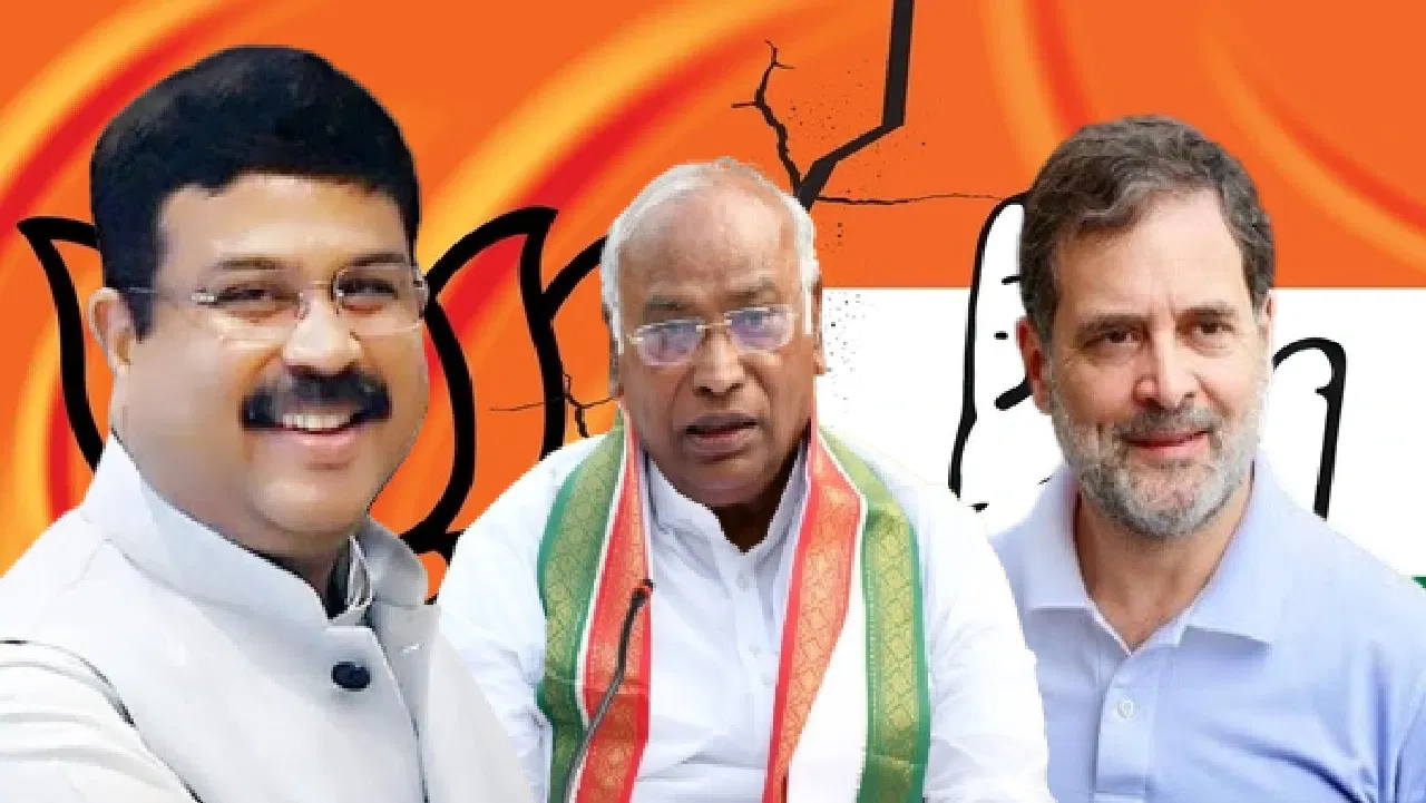 संविधान बचाओ नहीं, कांग्रेस बचाओ रैली थी- राहुल गांधी की ओडिशा यात्रा पर धर्मेंद्र प्रधान का तंज
