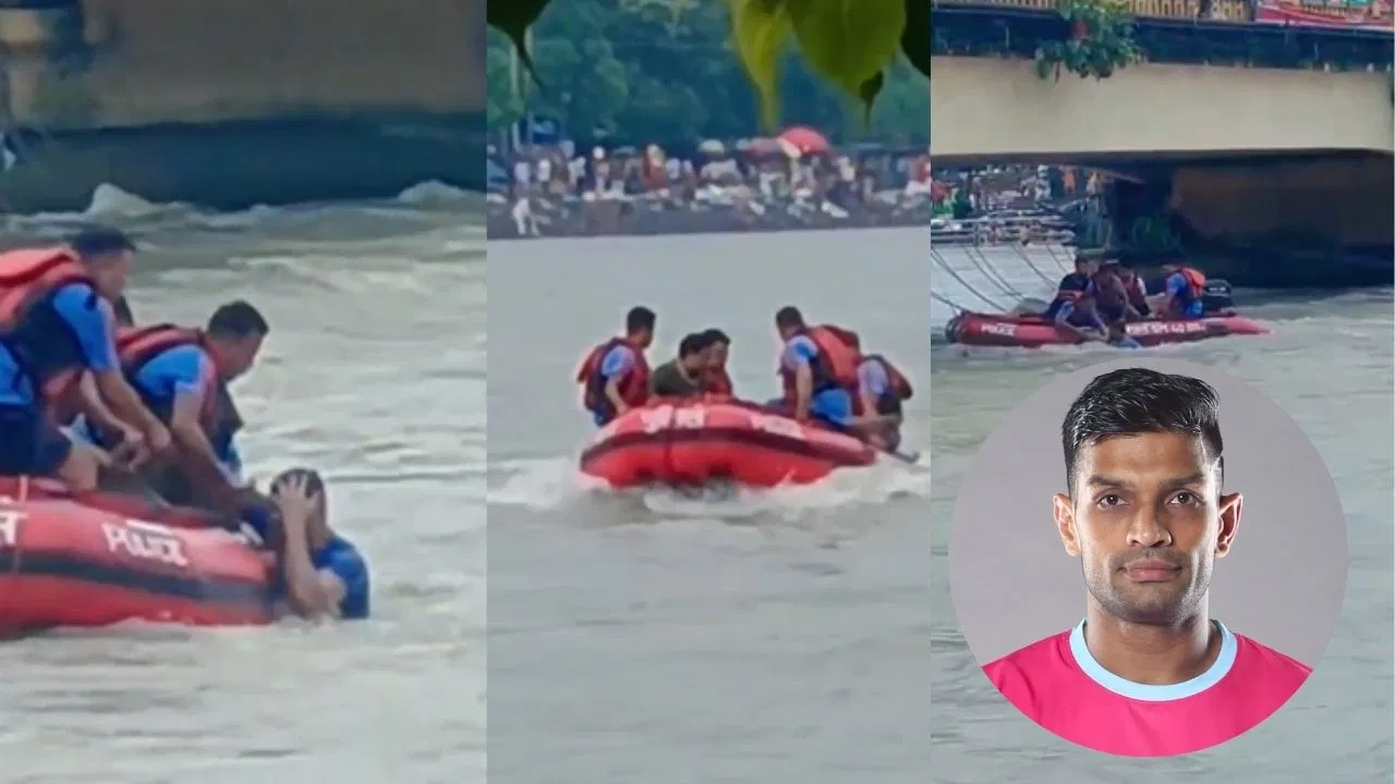 हरिद्वार में डूबते-डूबते बचे इंटरनेशनल कबड्डी खिलाड़ी दीपक हुड्डा,  जवानों ने किया रेस्क्यू