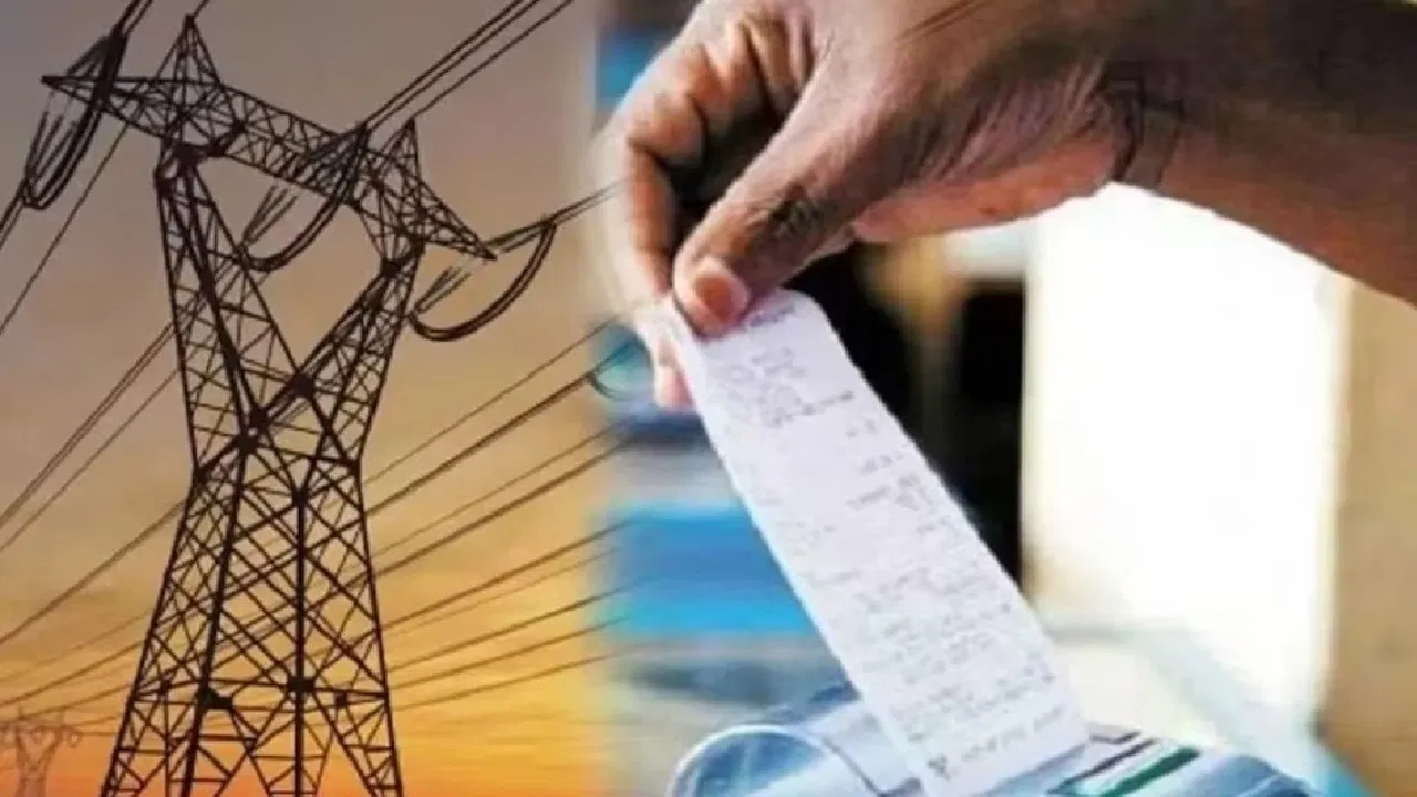 फिक्स्ड चार्ज से बढ़े बिजली बिल, हरियाणा में विपक्ष का सरकार पर हमला