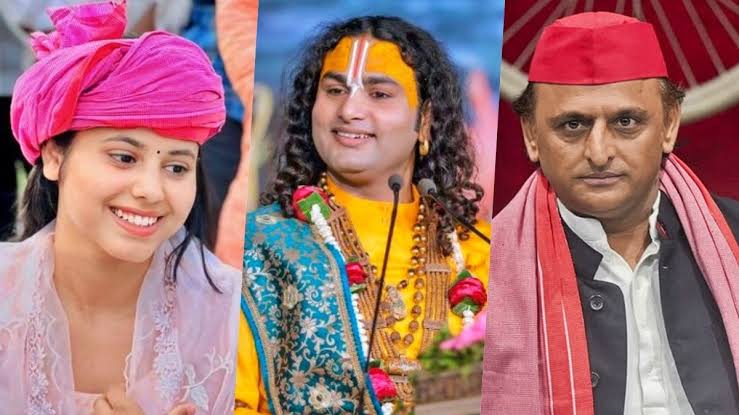 ‘यही सिखाते हैं प्रवचनों में’ - अनिरुद्धाचार्य पर भड़कीं सपा सांसद प्रिया सरोज, किया तीखा हमला