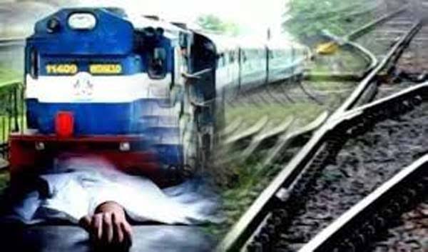 रेलवे लाइन पर युवक की मालगाड़ी से कटकर मौत