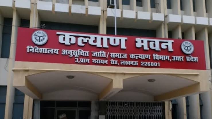 यूपी: 58 जिलों में वृद्धाश्रमों के लिए नए टेंडर, एक एनजीओ को मिलेंगे सिर्फ दो केंद्र