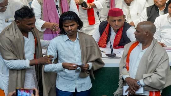 यादव जी, अग्निहोत्री जी, पंडित जी !