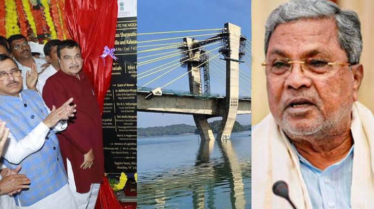 कर्नाटक में देश के दूसरे सबसे लंबे केबल ब्रिज 'सिंगडूर' का उद्घाटन, सीएम नहीं हुए शामिल