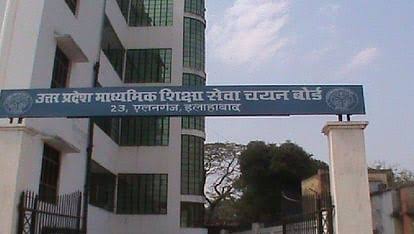 टीजीटी-पीजीटी और प्राचार्य के हजारों पदों पर भर्ती जल्द, अधियाचन को मंजूरी