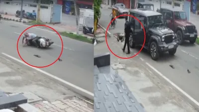 गांधीनगर में थार सवार की हैवानियत: बुजुर्ग को जानबूझकर मारी टक्कर