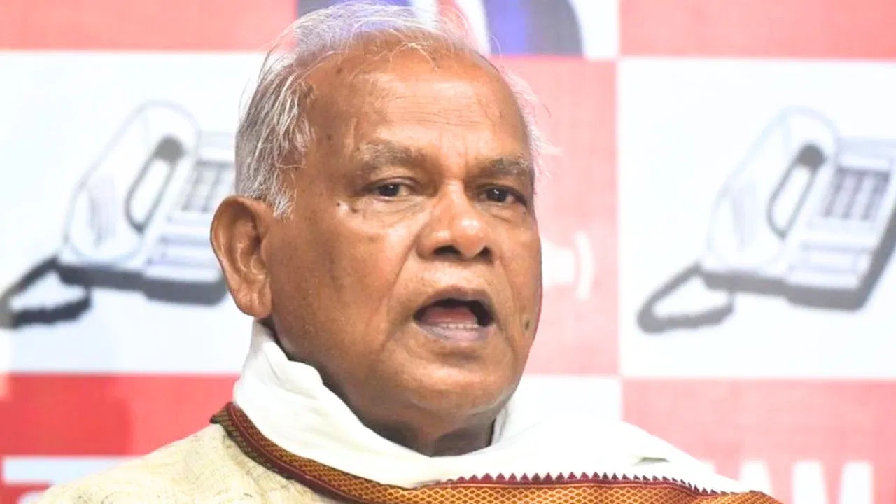 चिराग पासवान के बयान पर बोले मांझी- युवा कभी-कभी परिस्थितियां नहीं समझते