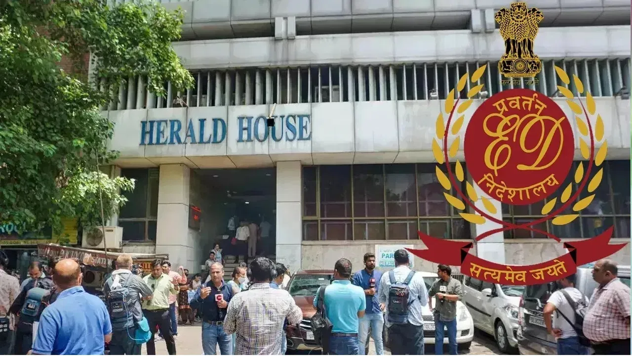 नेशनल हेराल्ड केस में कांग्रेस पर कसा शिकंजा, ईडी ने कोर्ट में रखी दलीलें