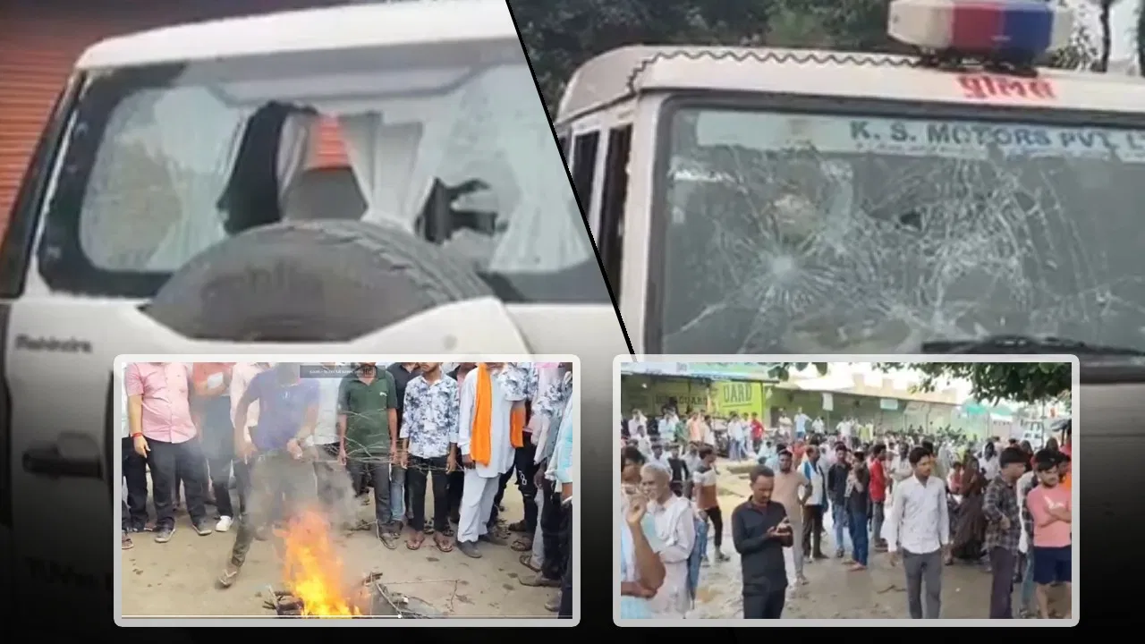 झालावाड़ स्कूल हादसे के बाद भड़का जनआक्रोश, पुलिस पर पथराव-आगजनी
