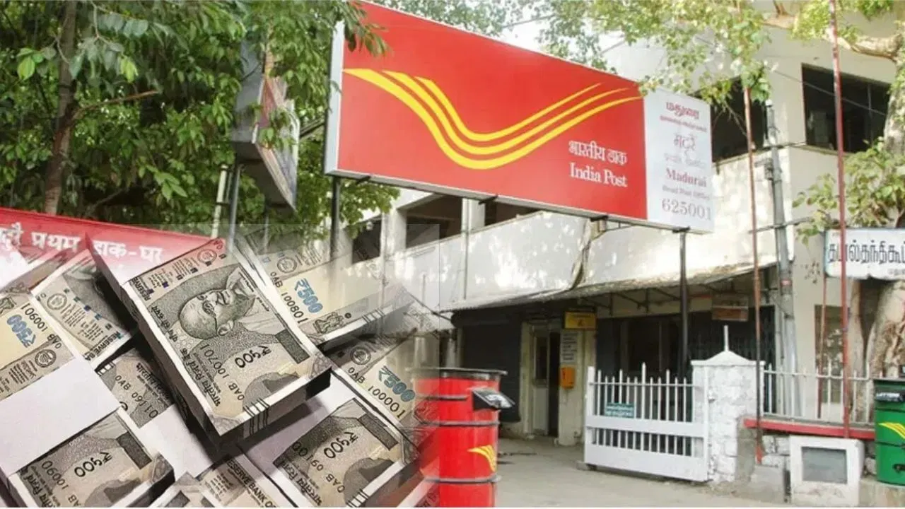 रोज़ ₹333 की बचत से 10 साल में जुटाएं ₹17 लाख, पोस्ट ऑफिस की स्कीम दे रही सुरक्षित रिटर्न