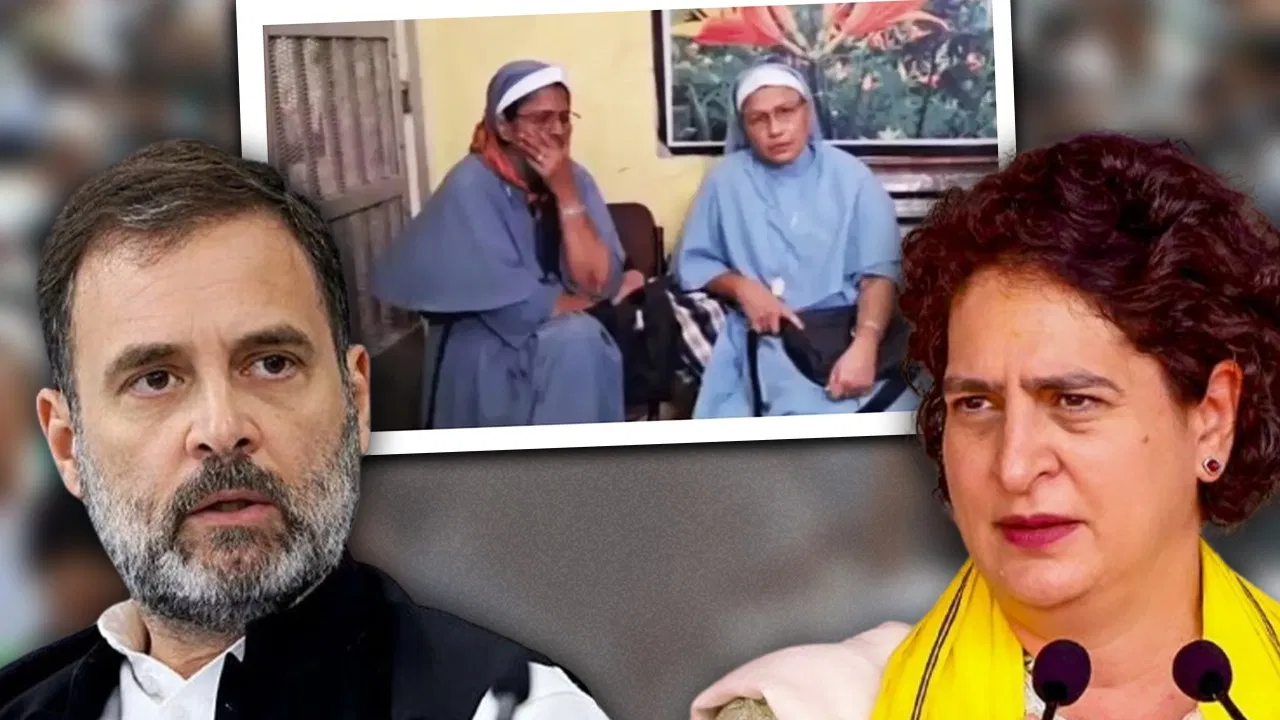 दुर्ग रेलवे स्टेशन पर हिरासत में ली गईं दो ननें, प्रियंका और राहुल गांधी ने जताई नाराज़गी