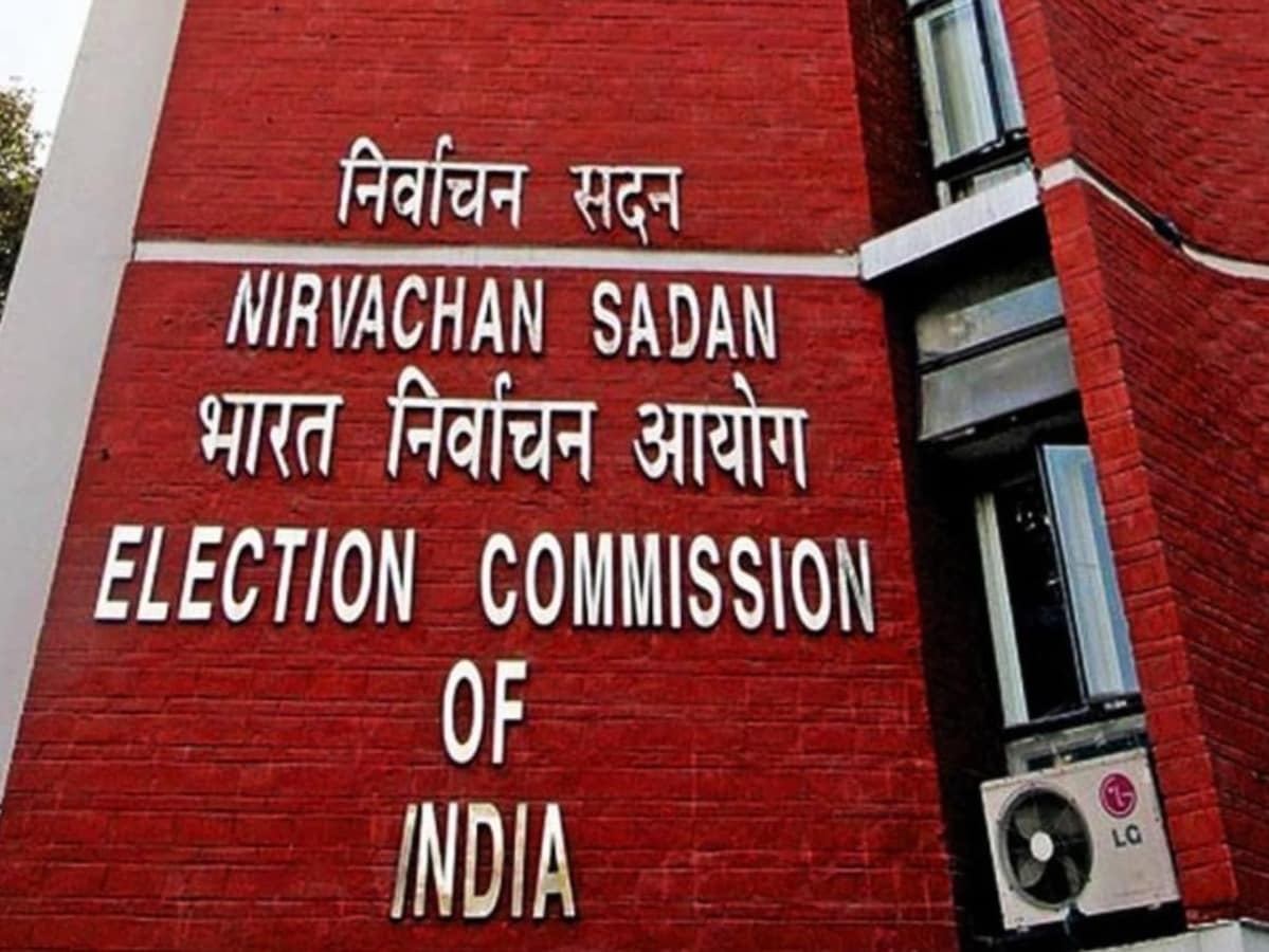 बिहार में मतदाता सूची का मसौदा कल होगा जारी, 1 सितंबर तक दावे-आपत्तियों का मौका