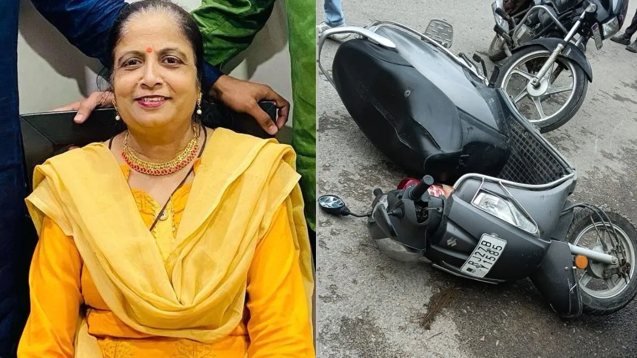 उदयपुर में चलती कार का दरवाजा खुलने से स्कूटी सवार महिला की बस से कुचलकर मौत