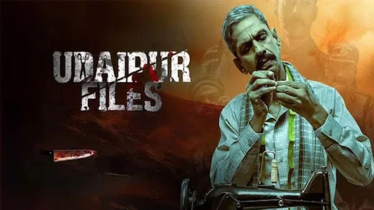 ‘उदयपुर फाइल्स’ पर सुप्रीम कोर्ट का फैसला टला, 21 जुलाई तक नहीं होगी रिलीज