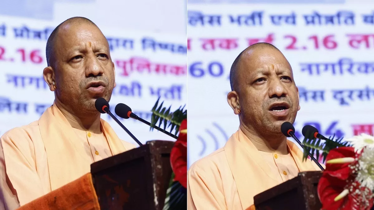 यूपी पुलिस दूरसंचार विभाग को मिला नया बल, सीएम योगी ने 1,494 आरक्षियों को सौंपे नियुक्ति पत्र