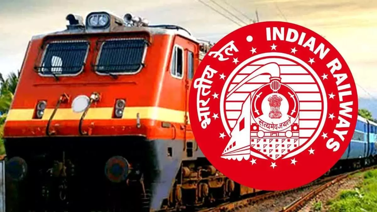 रेलवे में जनसाधारण टिकट एजेंट बनने का मौका, समस्तीपुर मंडल के 28 स्टेशनों पर भर्ती प्रक्रिया शुरू