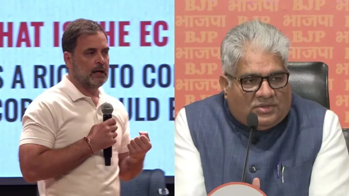 जहां राहुल ने आरोप लगाए, वहां कांग्रेस ने सबसे ज्यादा सीटें जीती: भूपेंद्र यादव