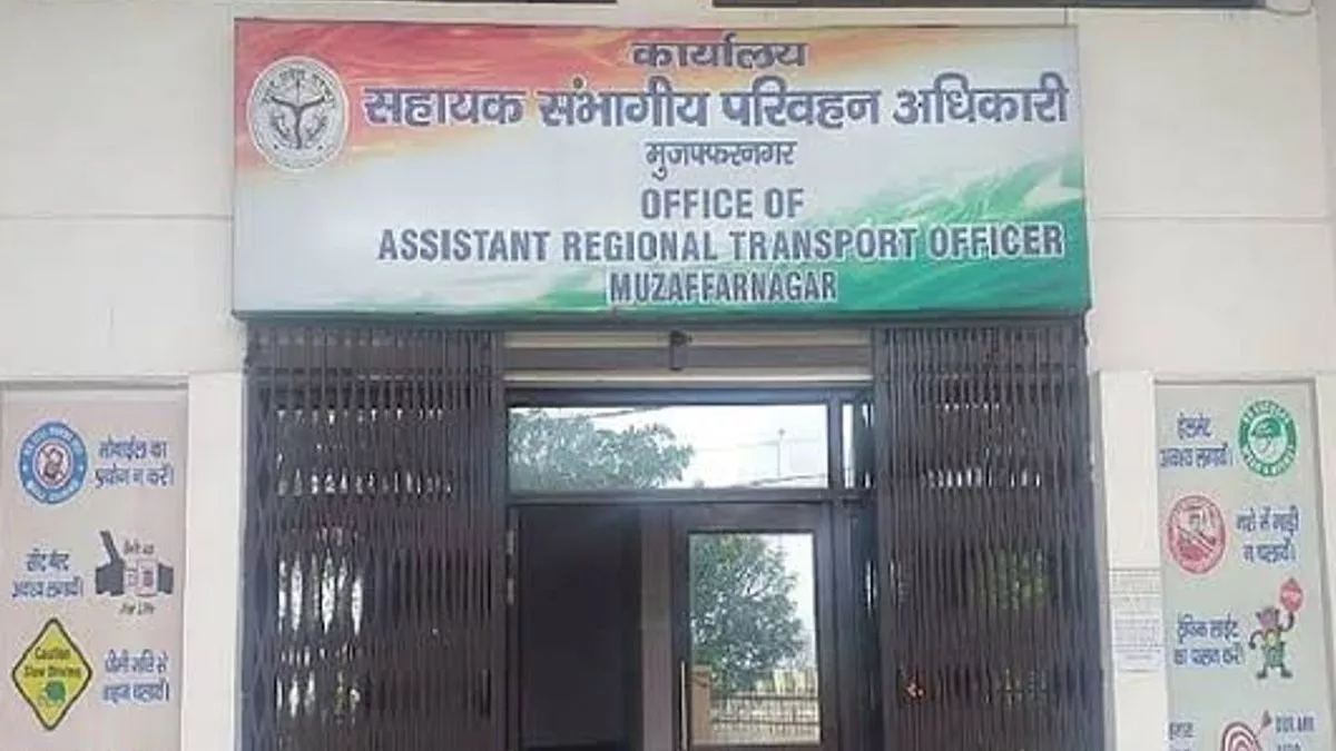 मुजफ्फरनगर में 25 करोड़ टैक्स बकाया, परिवहन विभाग ने 3,200 वाहन मालिकों को नोटिस थमाए
