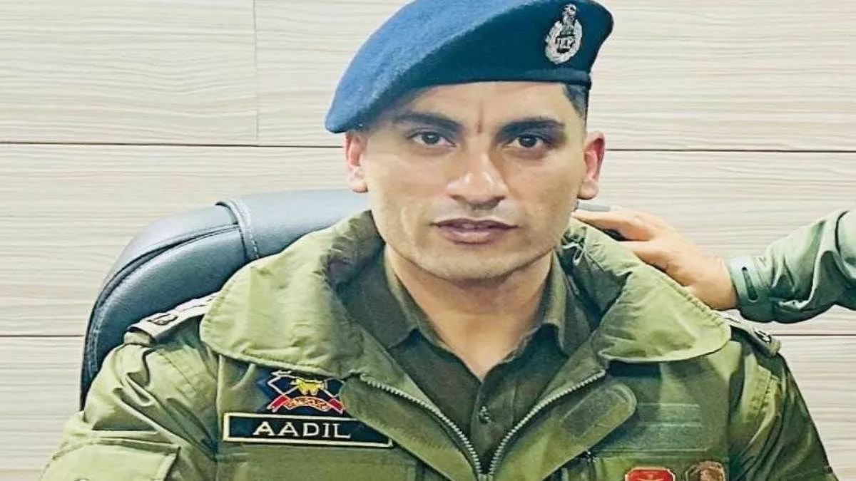 डीएसपी आदिल मुश्ताक बरी, आतंकियों की मदद के आरोप से मुक्त होकर सेवा में बहाल