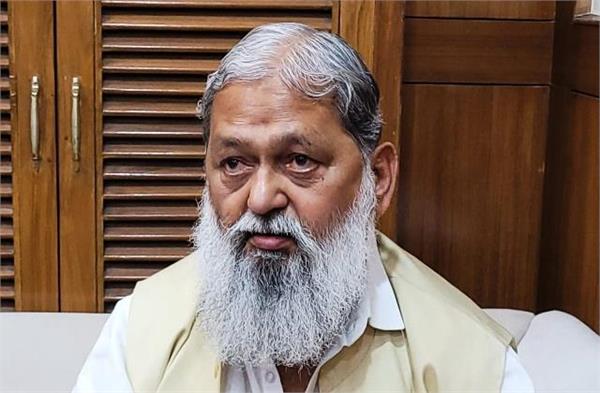 राहुल गांधी की बिहार यात्रा से सुप्रीम कोर्ट पर अविश्वास झलकता है: अनिल विज