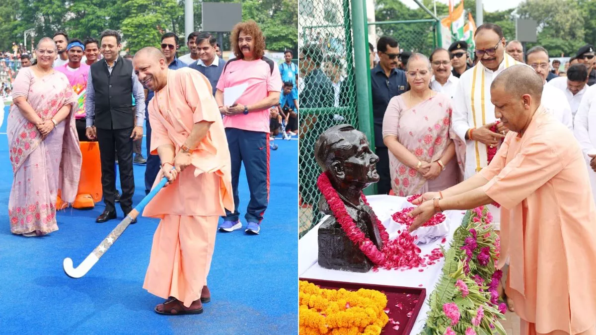 हॉकी जादूगर मेजर ध्यानचंद की जयंती पर सीएम योगी ने खिलाड़ियों को किया सम्मानित