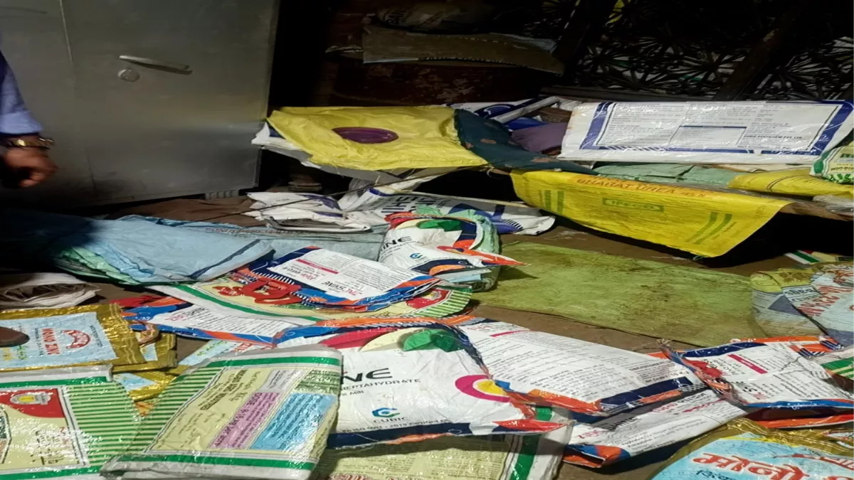 कृषि विभाग की छापेमारी में बुटराड़ा से नकली उर्वरक और पैकिंग सामग्री जब्त