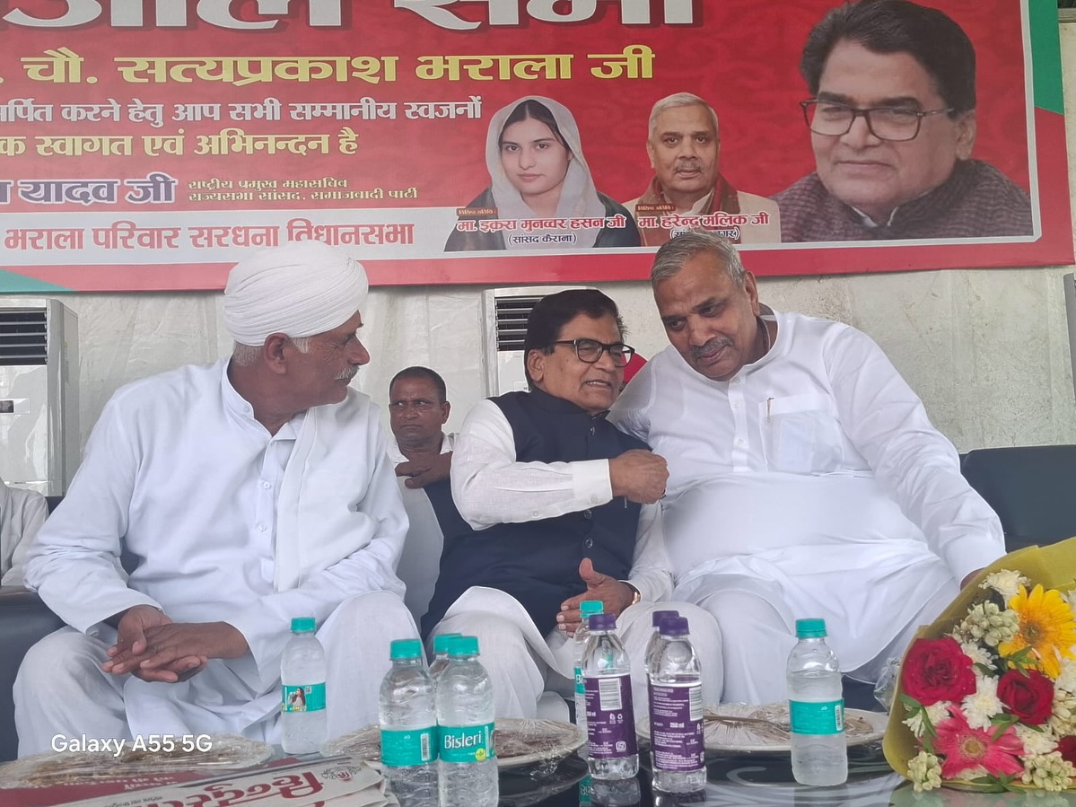 लोकतंत्र और वोट बचाने की लड़ाई संसद से लेकर सड़क तक जारी: रामगोपाल यादव