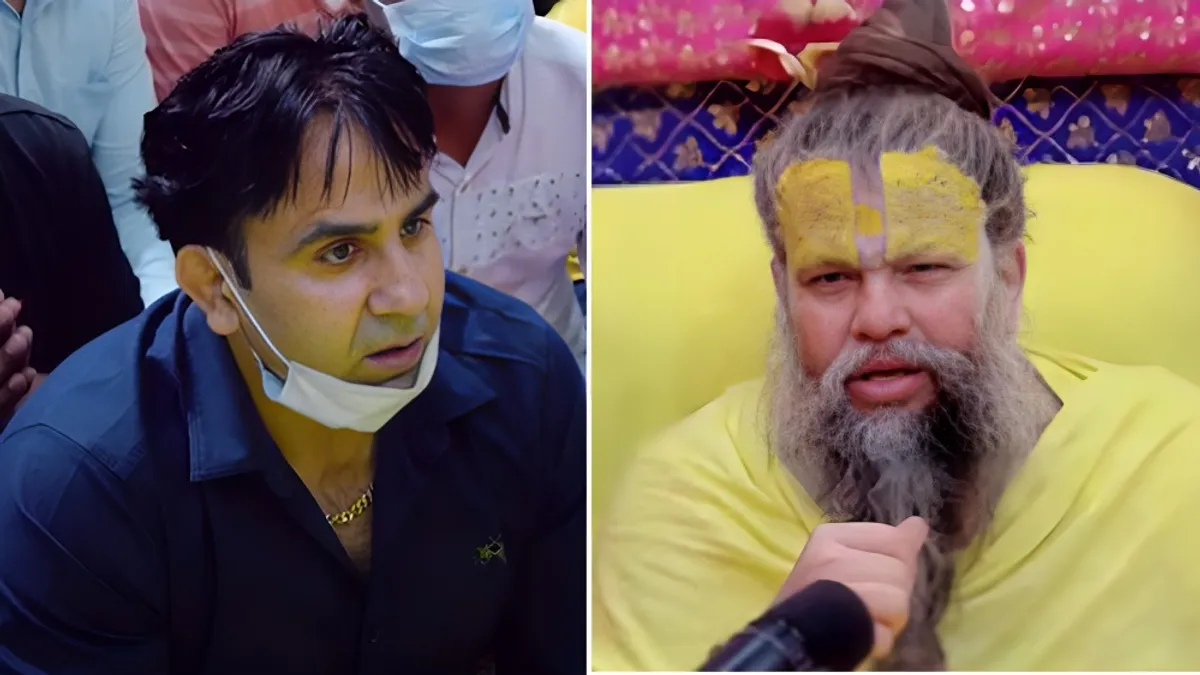 निष्पक्ष कार्रवाई ही सच्चा धर्म: एएसपी अनुज चौधरी से बोले संत प्रेमानंद महाराज