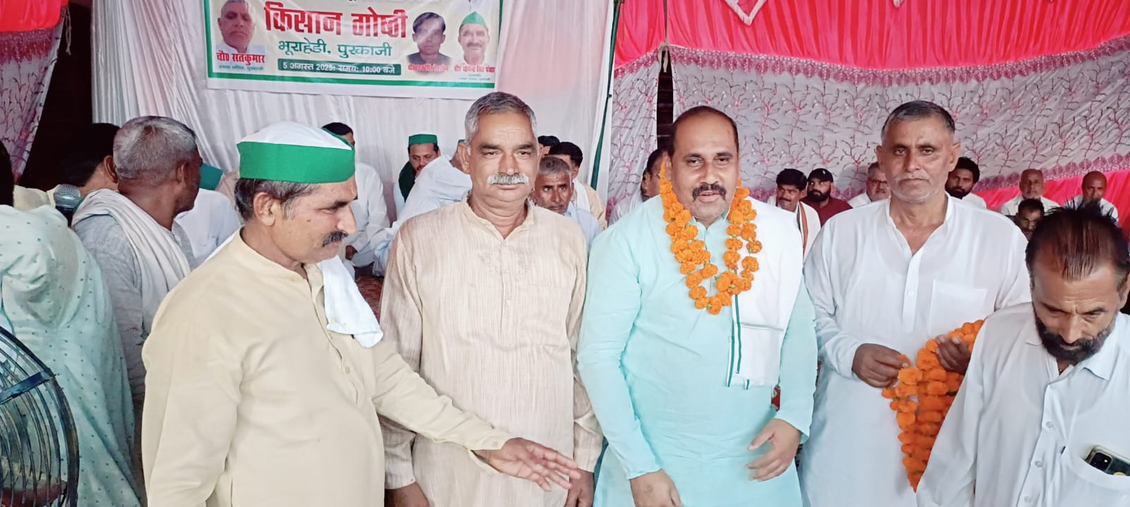 किसानों की समृद्धि के लिए जरूरी है उद्यमिता : धर्मेंद्र मलिक
