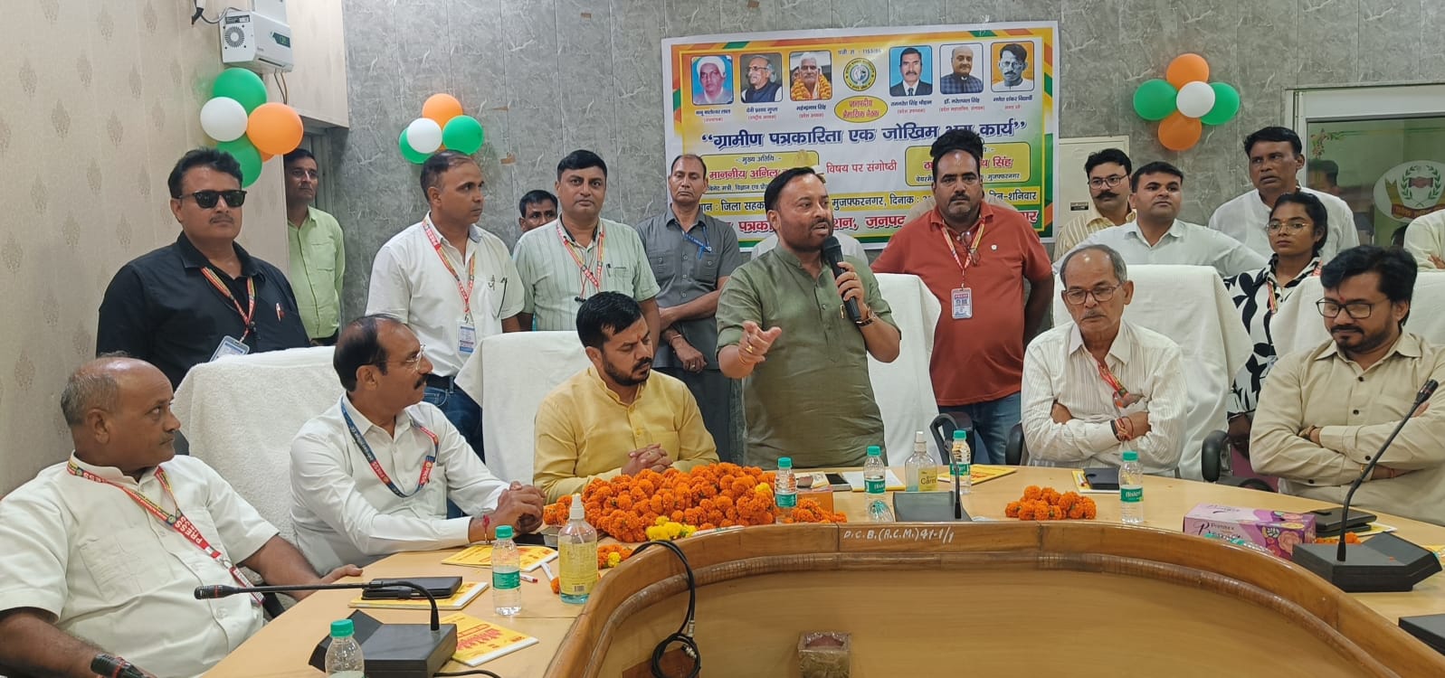 ग्रामीण पत्रकारिता देश के विकास की रीढ़: मंत्री अनिल