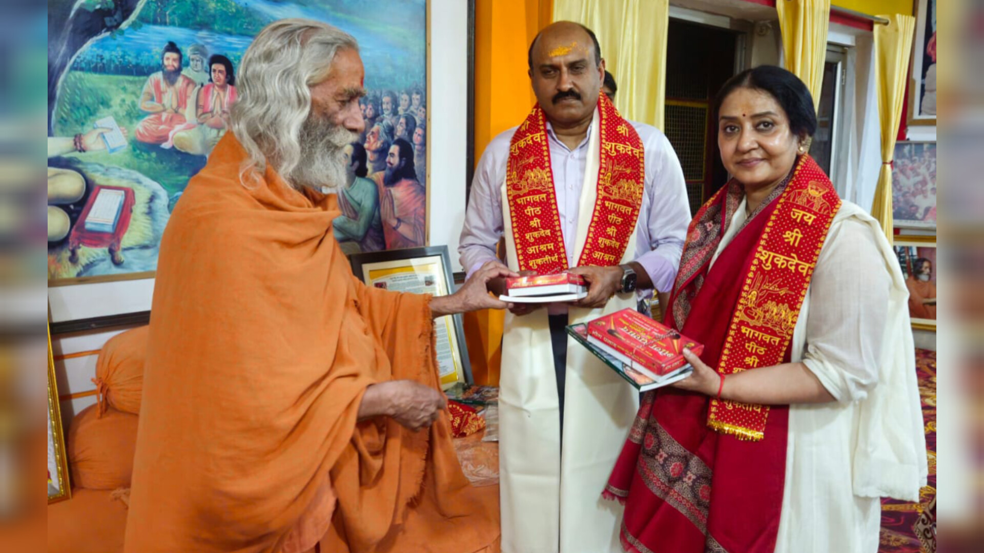 सीआरपीएफ महानिदेशक ने शुकदेव आश्रम में लिया आशीर्वाद