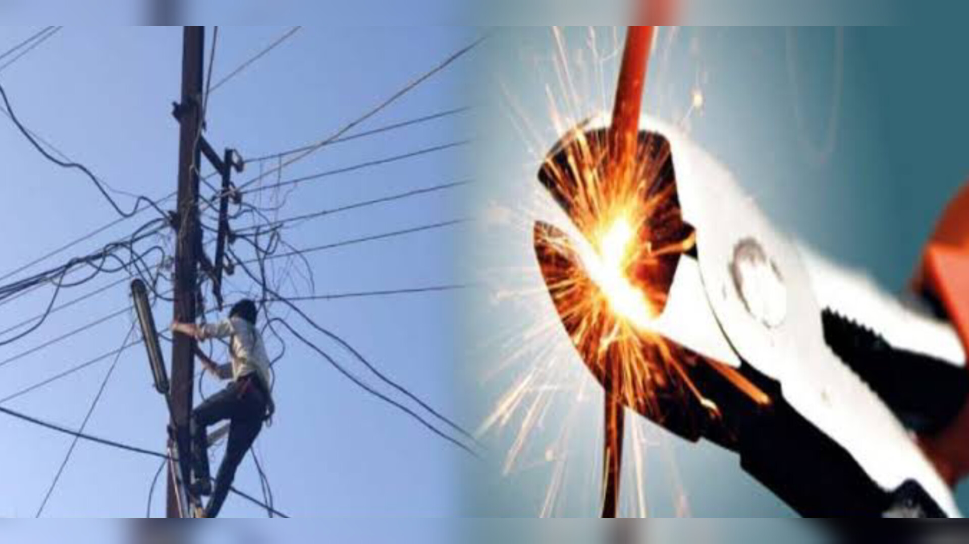 भोपा रोड की तीन प्रदूषण फैलाने वाली इकाइयों के बिजली कनेक्शन काटने के आदेश