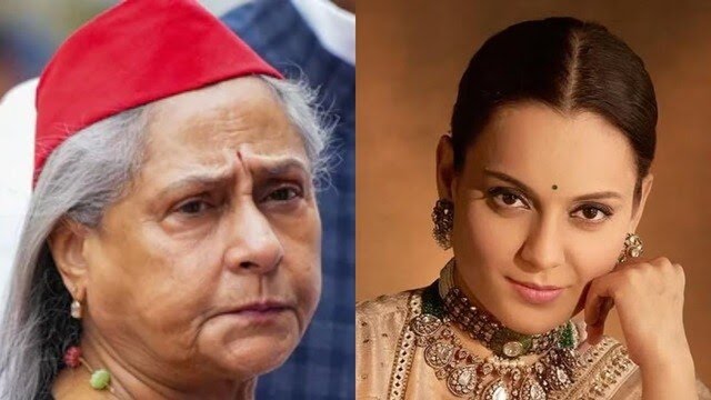 जया बच्चन का सेल्फी लेने वाले से विवाद, कंगना बोली- ‘लाल टोपी में लड़ाकू मुर्गी जैसी’
