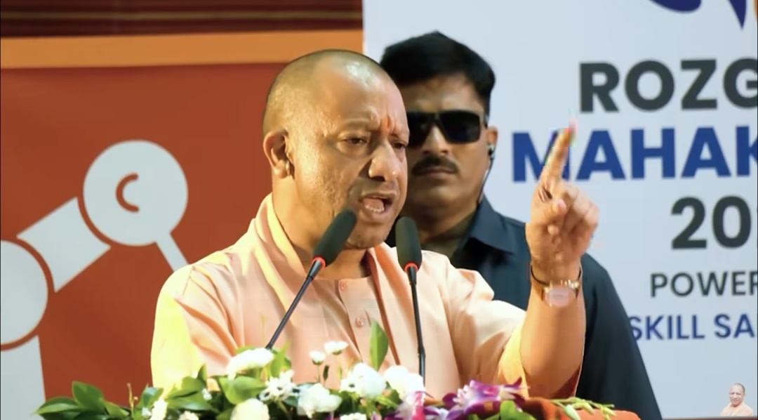 यूपी के प्रत्येक युवा को मिलेगा सम्मानजनक रोजगार और न्यूनतम वेतन: सीएम योगी