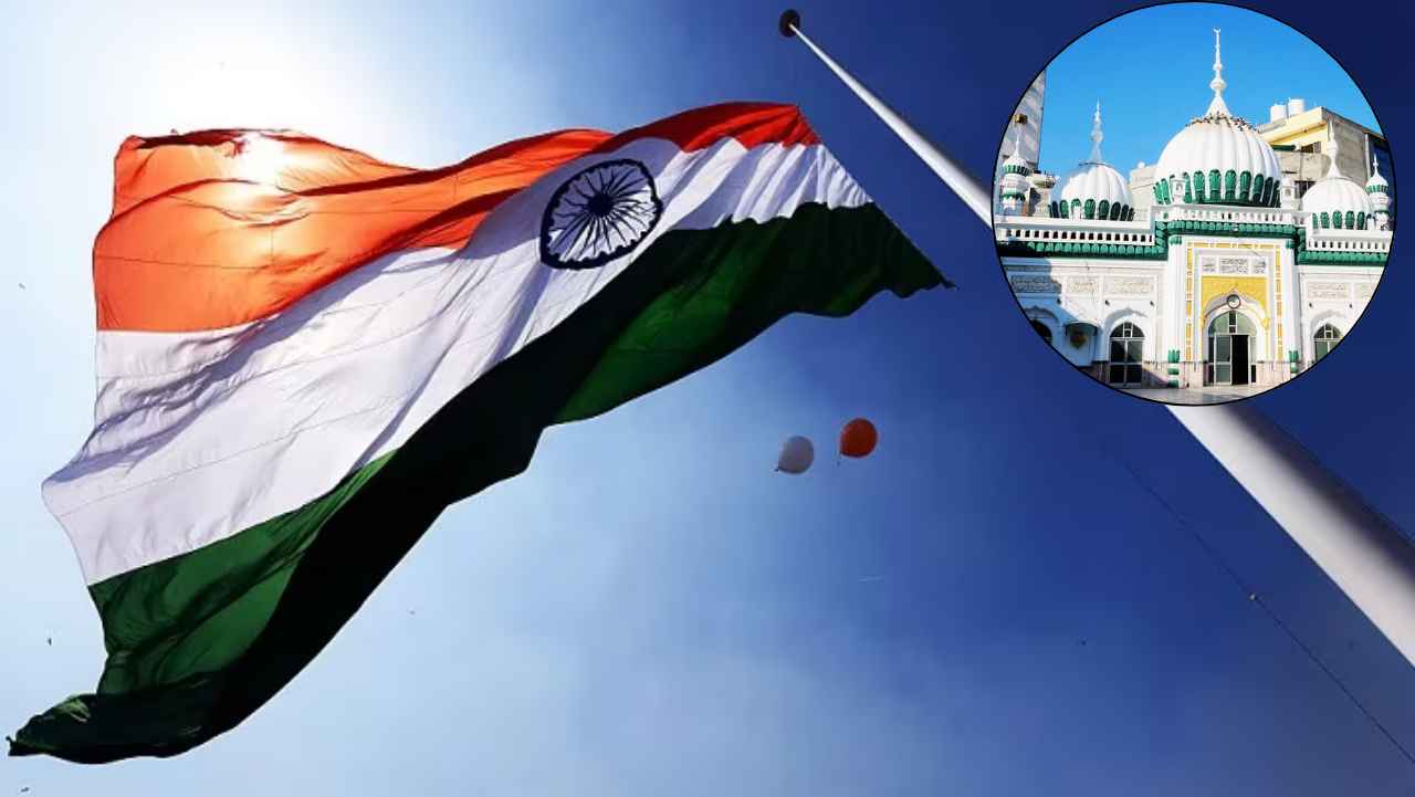 15 अगस्त: छत्तीसगढ़ की सभी मस्जिदों, दरगाहों और मदरसों पर फहराना होगा तिरंगा